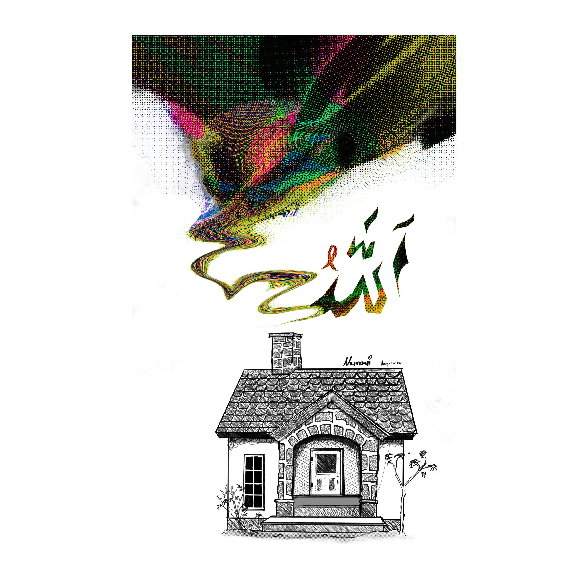 Fragrance of Ayat