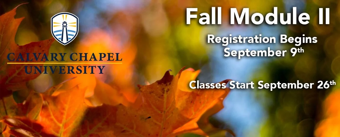 Archived Fall 2016 registration announcement