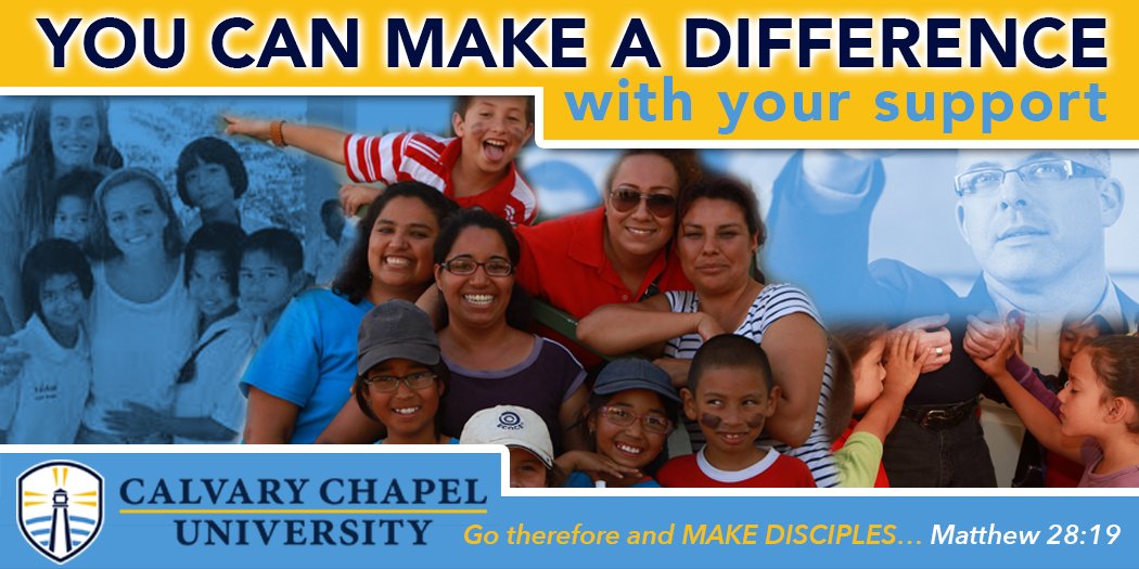 Give Now — original December 2016 university giving announcement