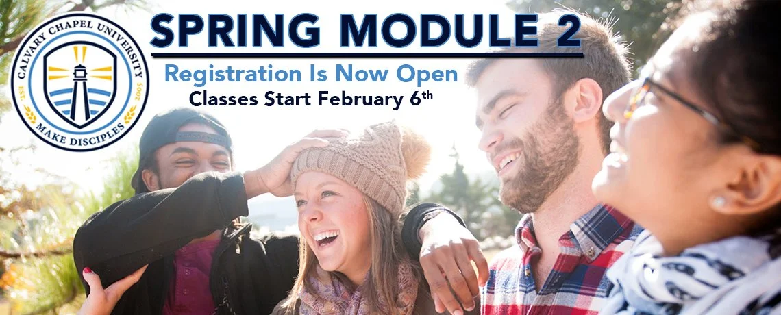 Archived Spring Module II registration announcement, January 2017