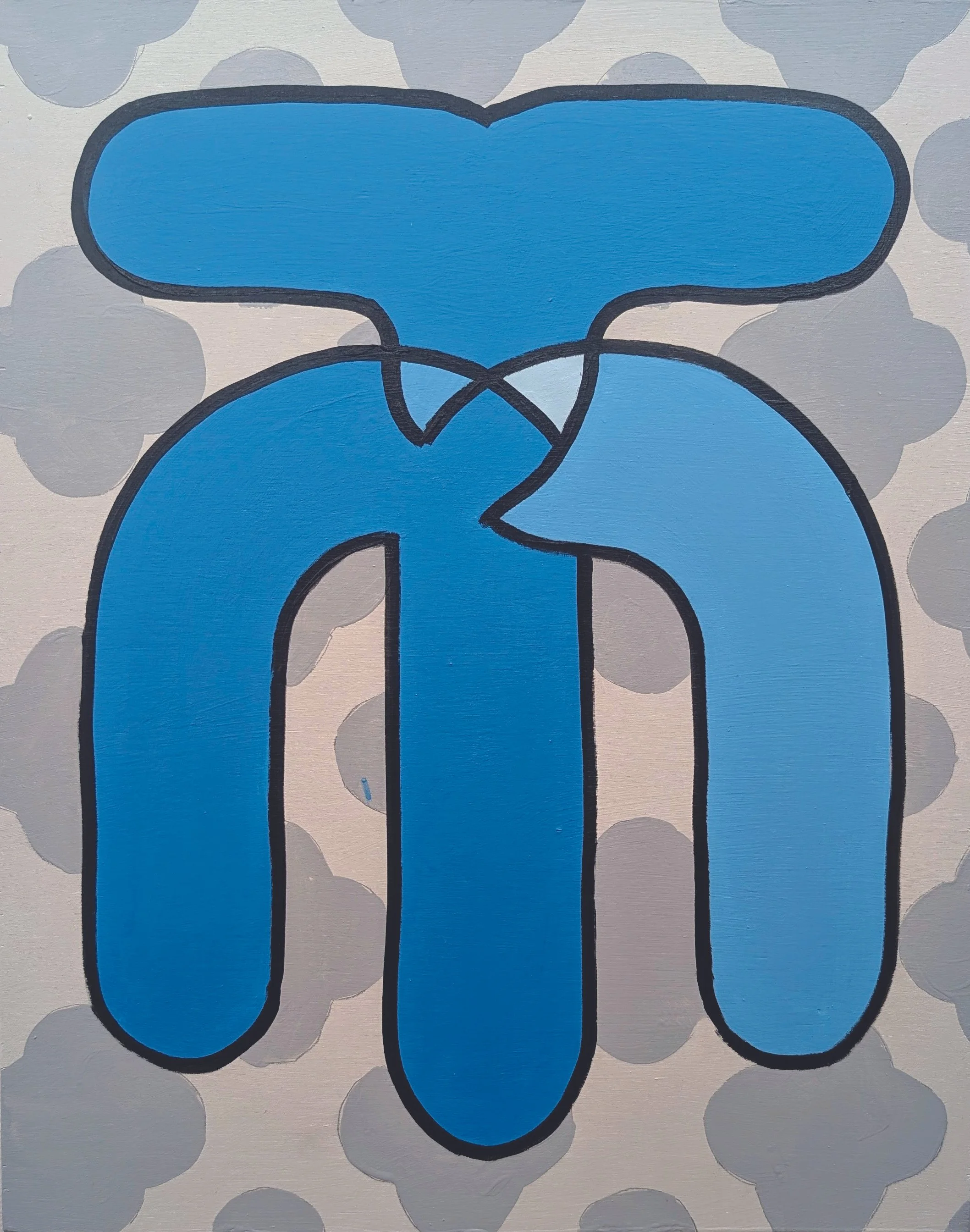 A colorful, stylized illustration of several abstract, rounded shapes filled with blue color, outlined with black, against a background of lighter grayish circles on a white surface.