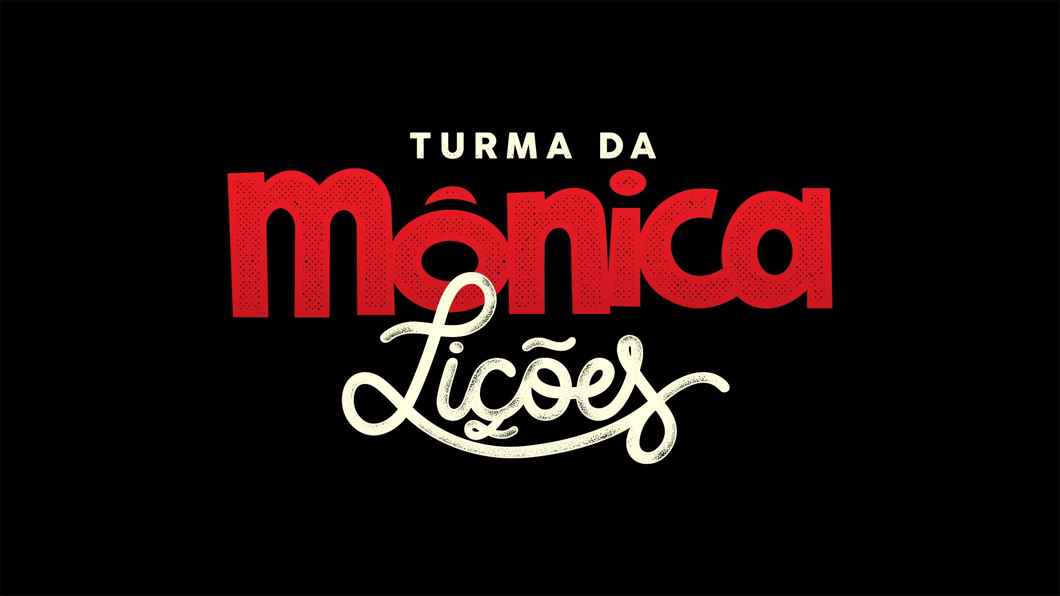 title design for the motion picture directed by Daniel Rezende (2021)