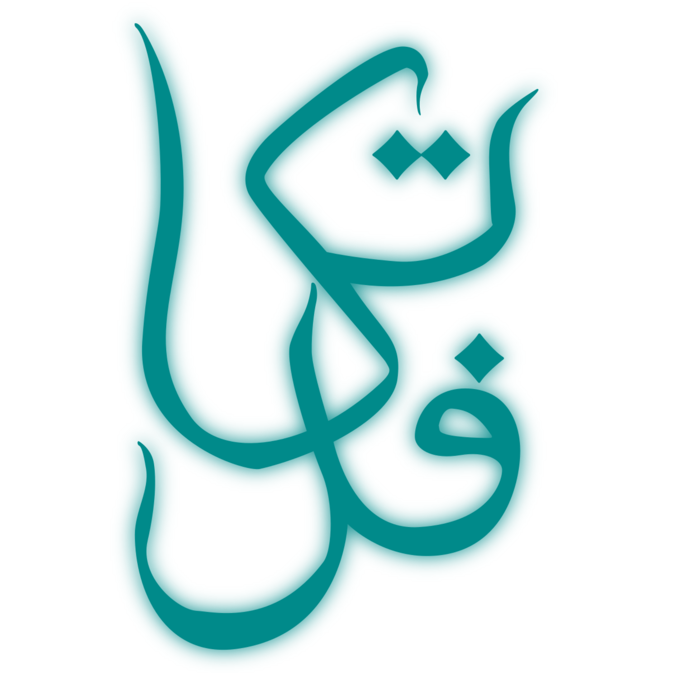 A stylized turquoise-colored text graphic of the word KID with a black background.