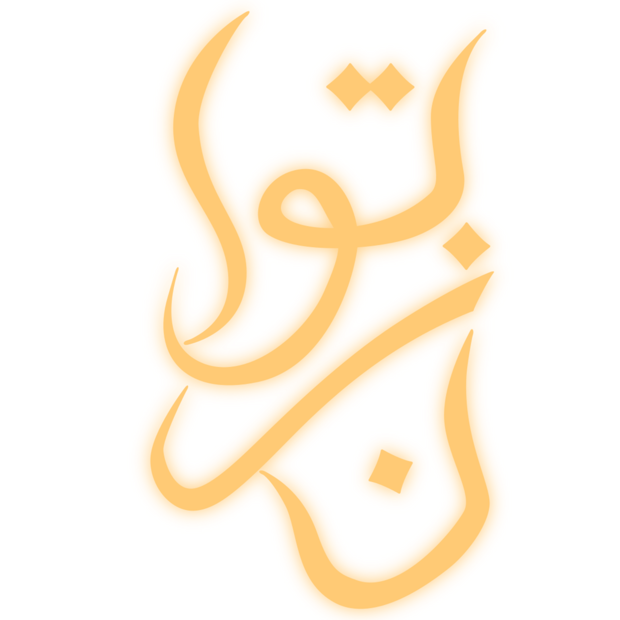 A yellow background with stylized red and beige graffiti text."