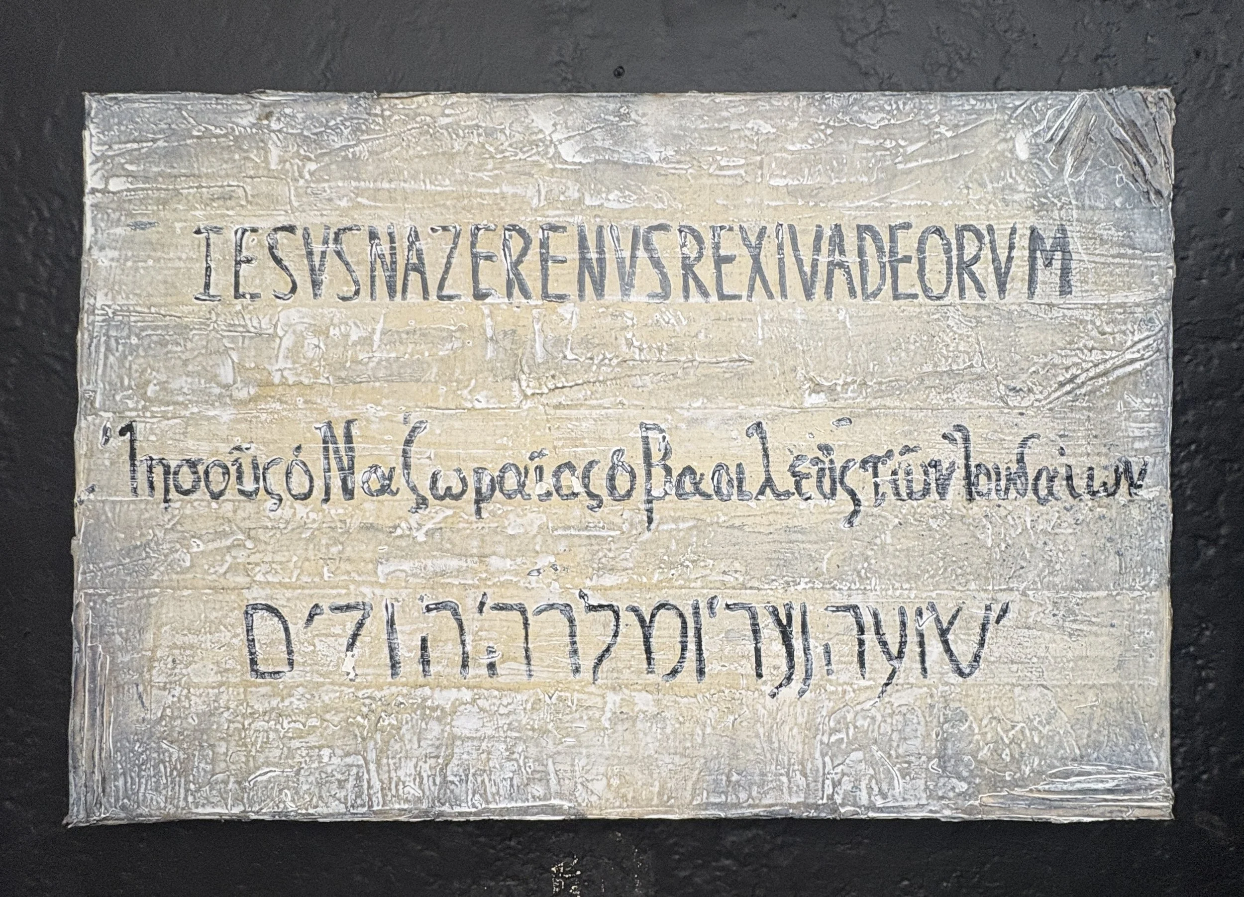 Titulus Crucis washed #21