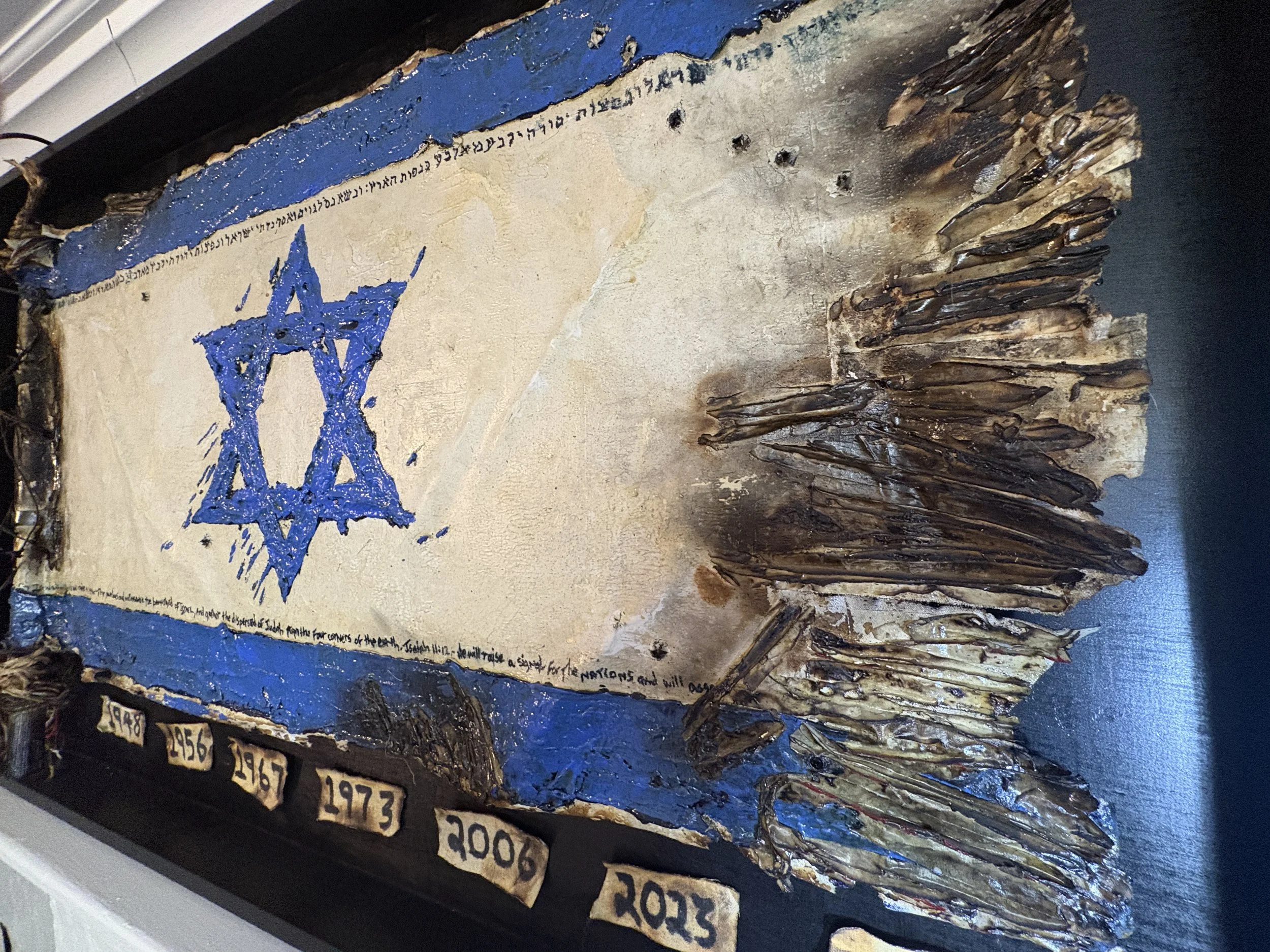 Israel Flag "Resilience" (#50)