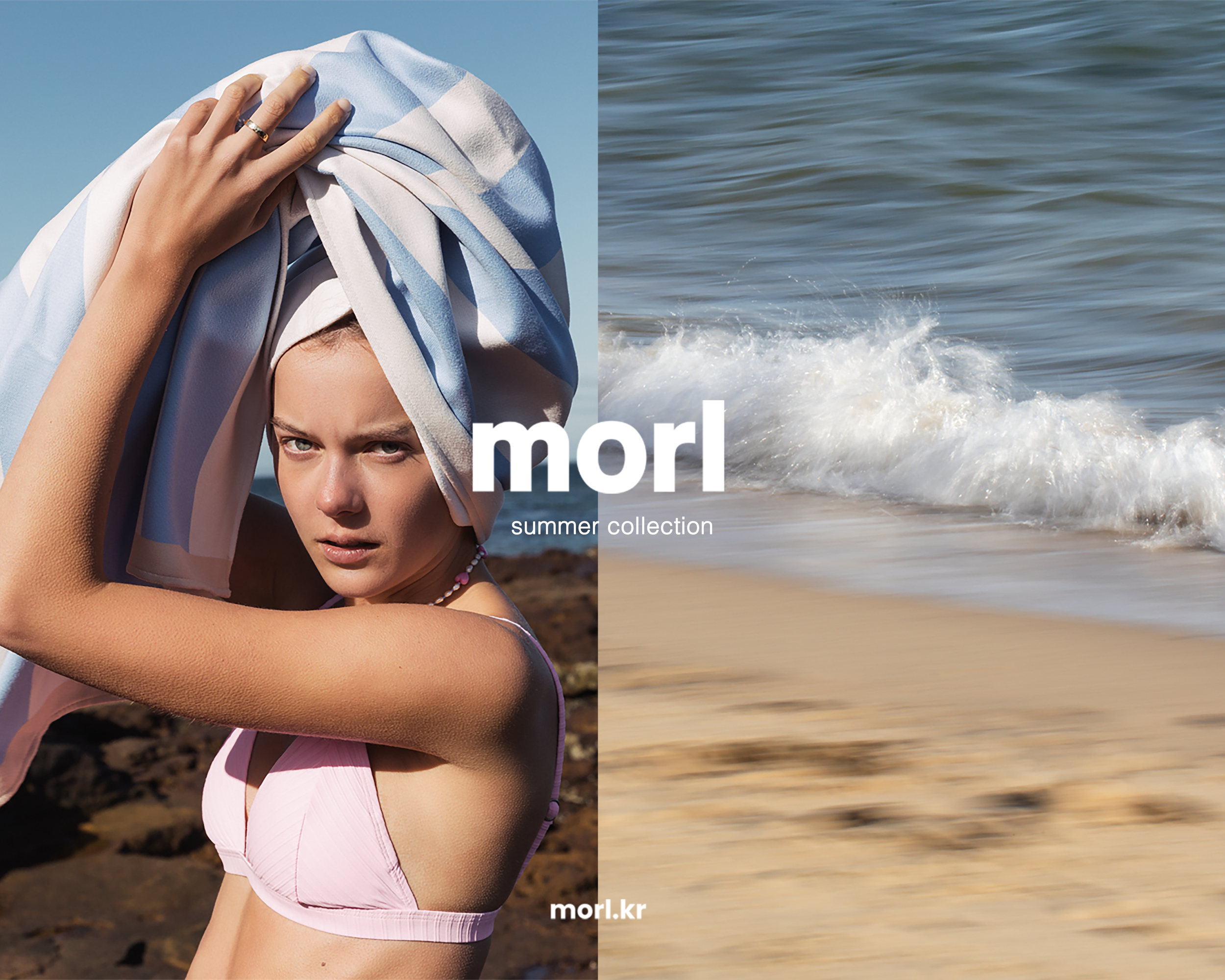 Morl mock_full res_2.png