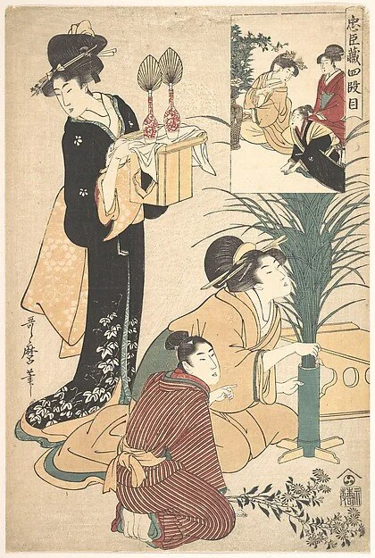 A woman and a man arranging flowers for the moon festival, by Kitagawa Utamaro, 1802
