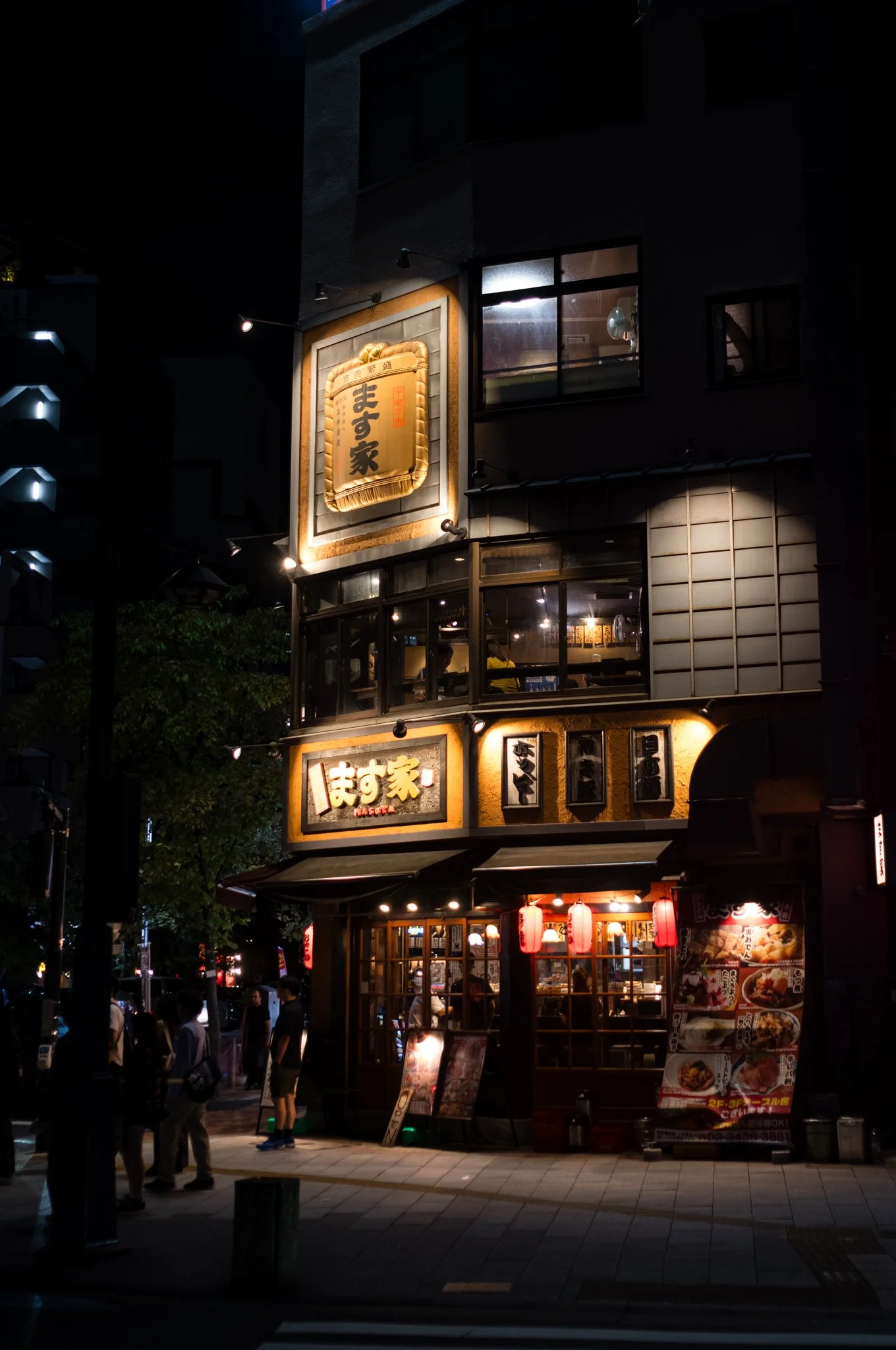 L1005550.jpg