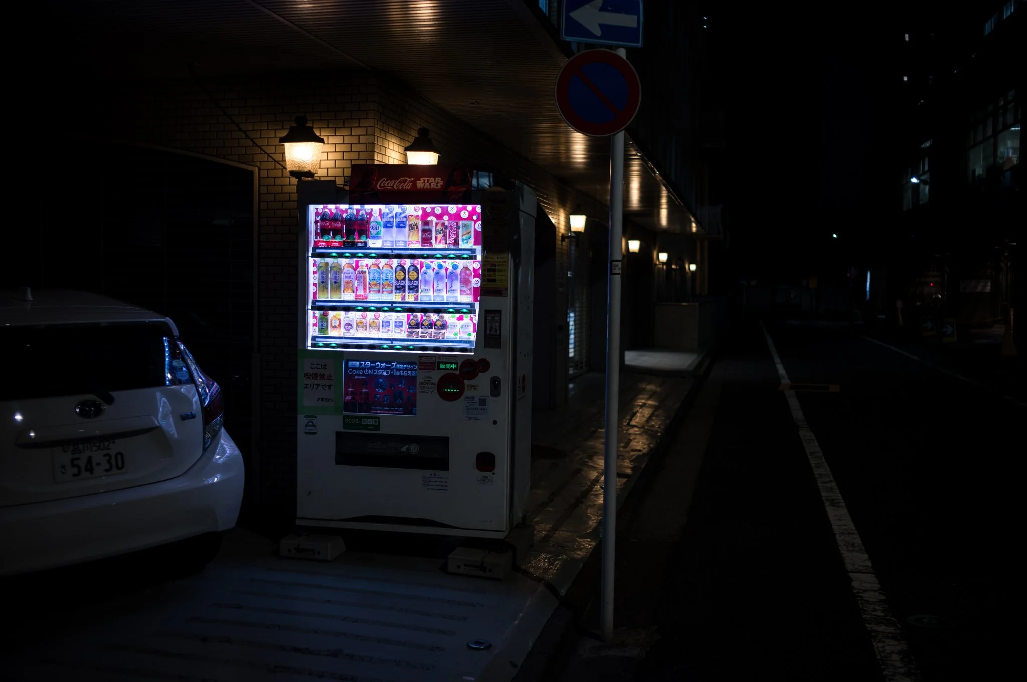 L1006062.jpg