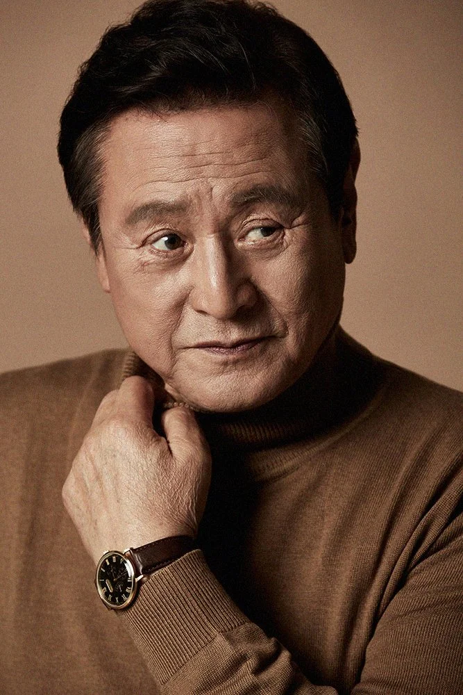 박근형