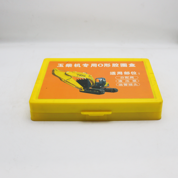 O-RING KIT 玉柴 1_4.png