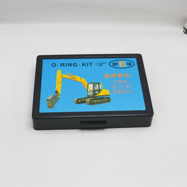 O-RING KIT 厦工 1_2.png