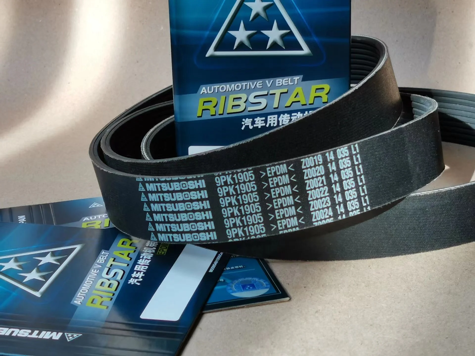 V BELT