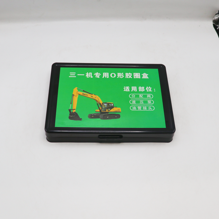 O-RING KIT 三一 1_2.png
