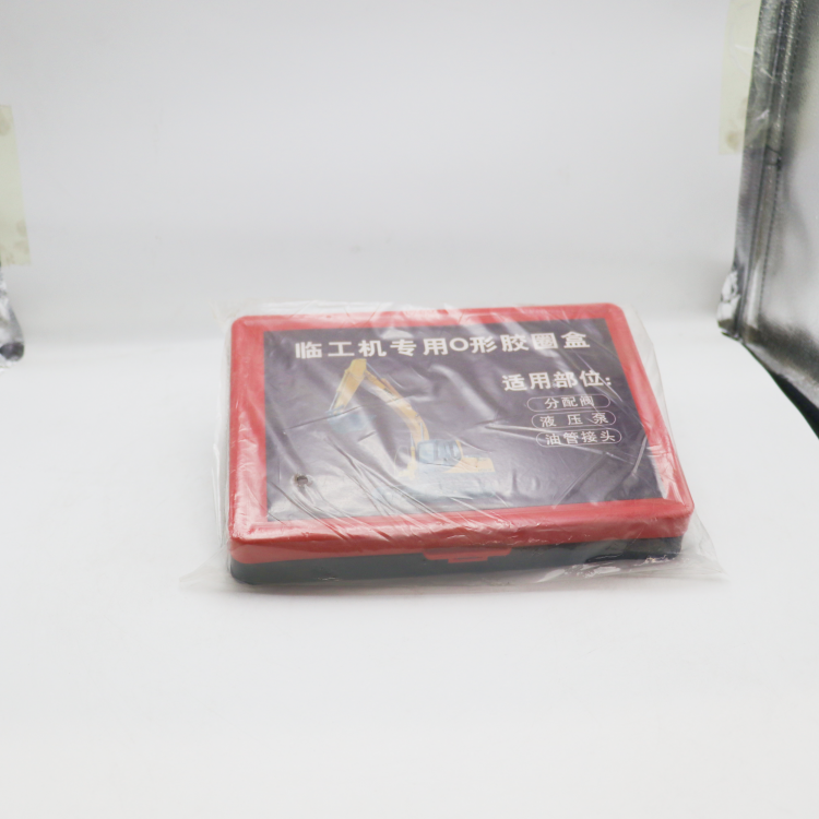O-RING KIT 临工 1_4.png