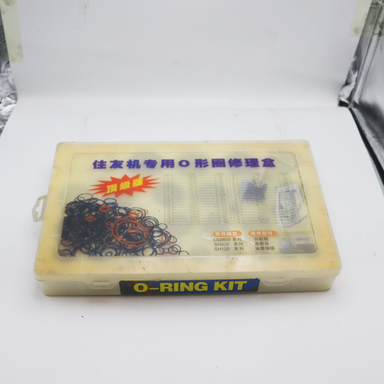 O-RING KIT 住友 1_2.png