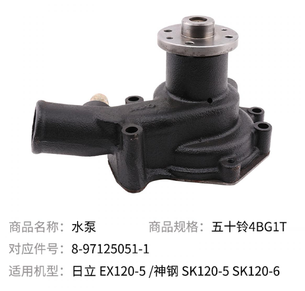 xw_20250717193706.png