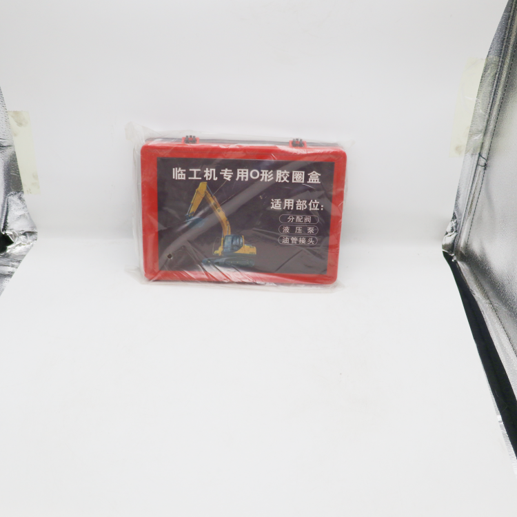 O-RING KIT 临工 1_5.png