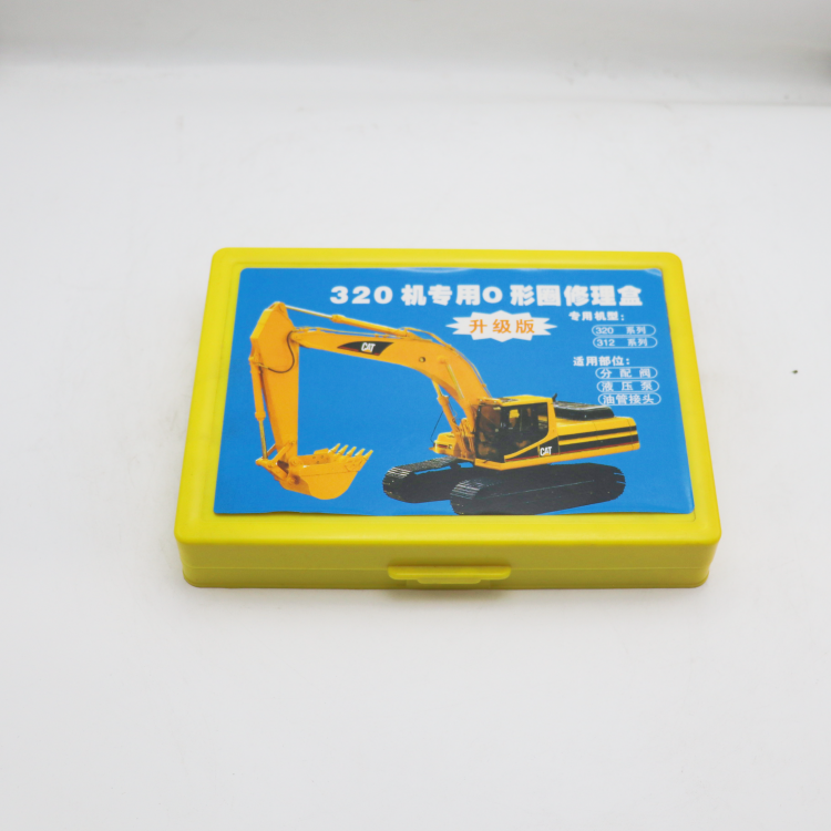O-RING KIT 320 1_6.png