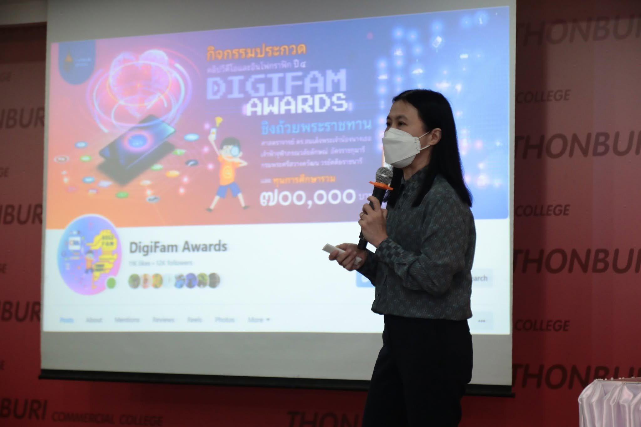 476157700_602557315820856_5997730368825508150_n.jpg