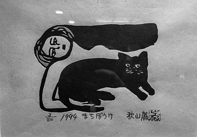 Cat Art.jpg