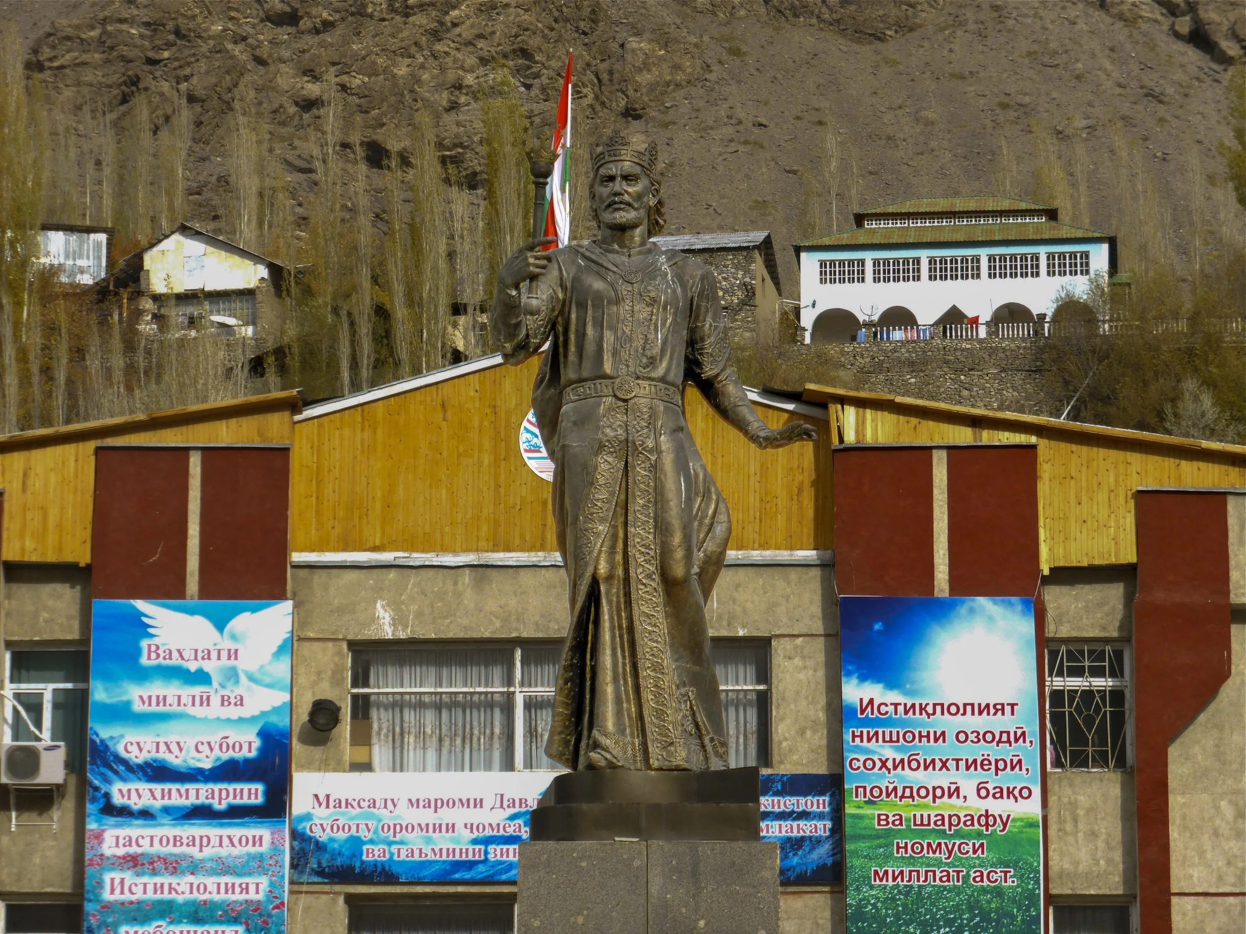 P1000299.jpg
