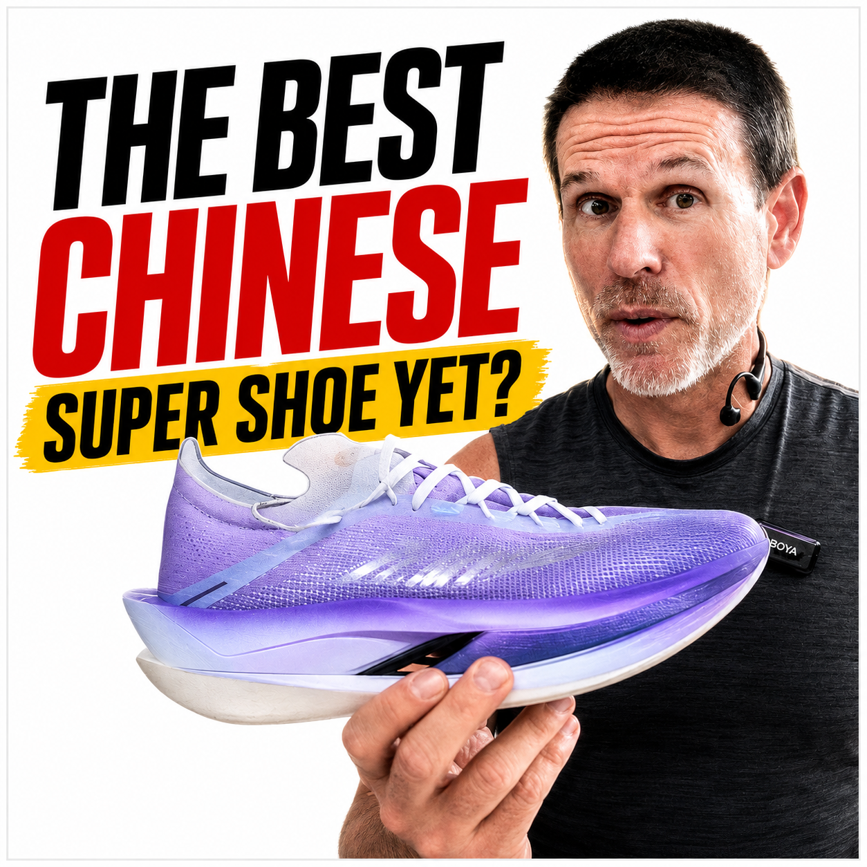 Qiaodan Feiying Plaid 3.0, the best Chinese Super Shoe