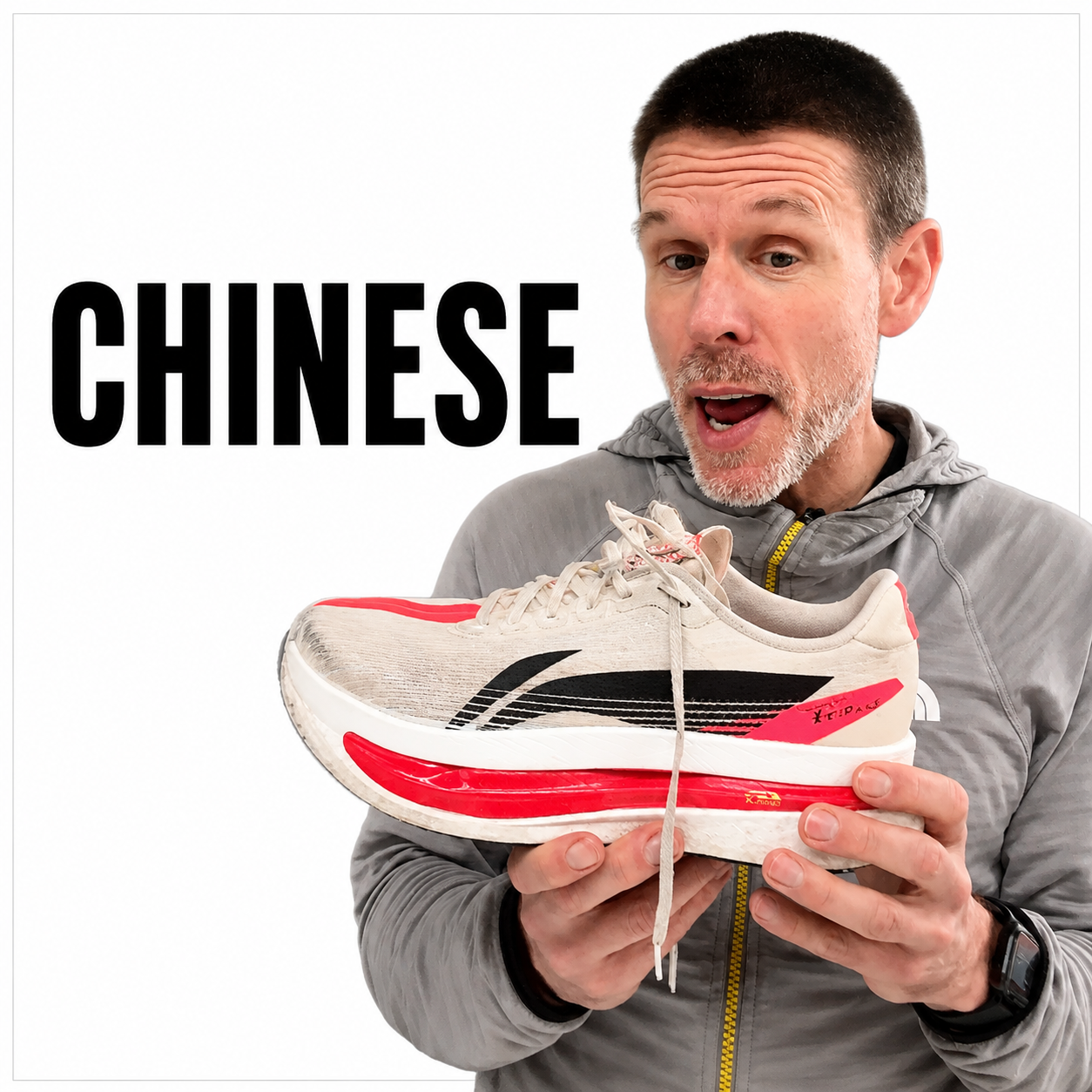 The Best Chinese Running Shoes