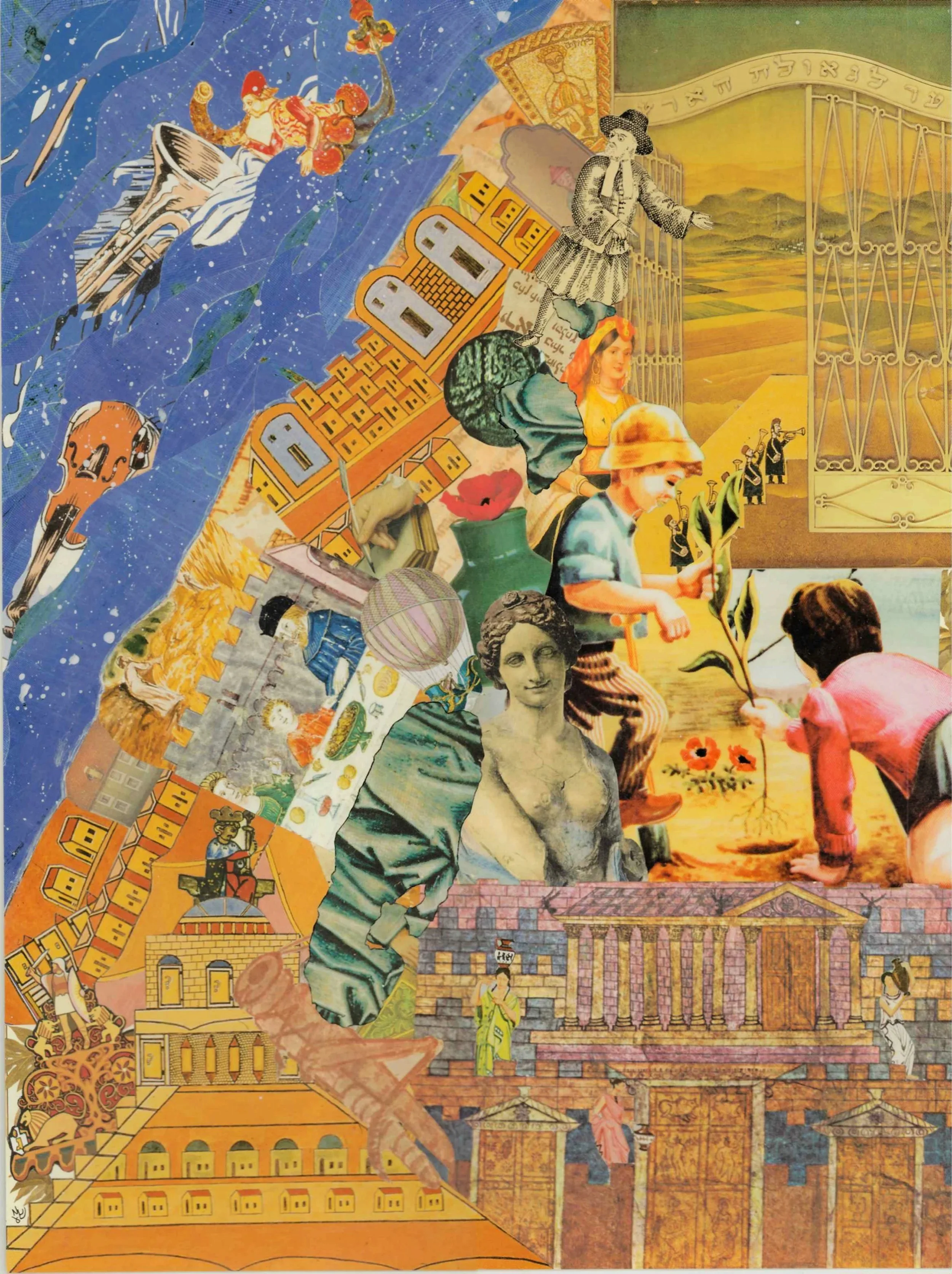 Israel+Collage+1.jpg