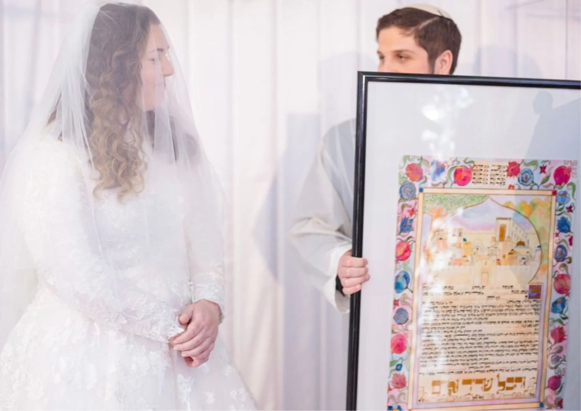 Ketubah Sample 4.jpg
