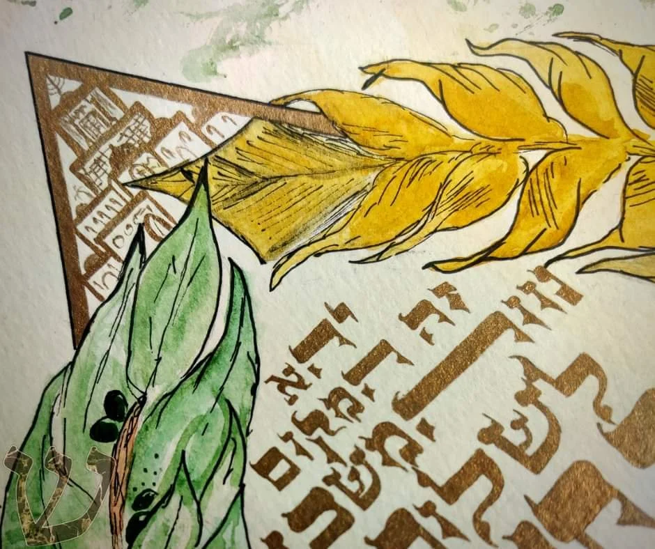 Detail Calligraphy.jpg
