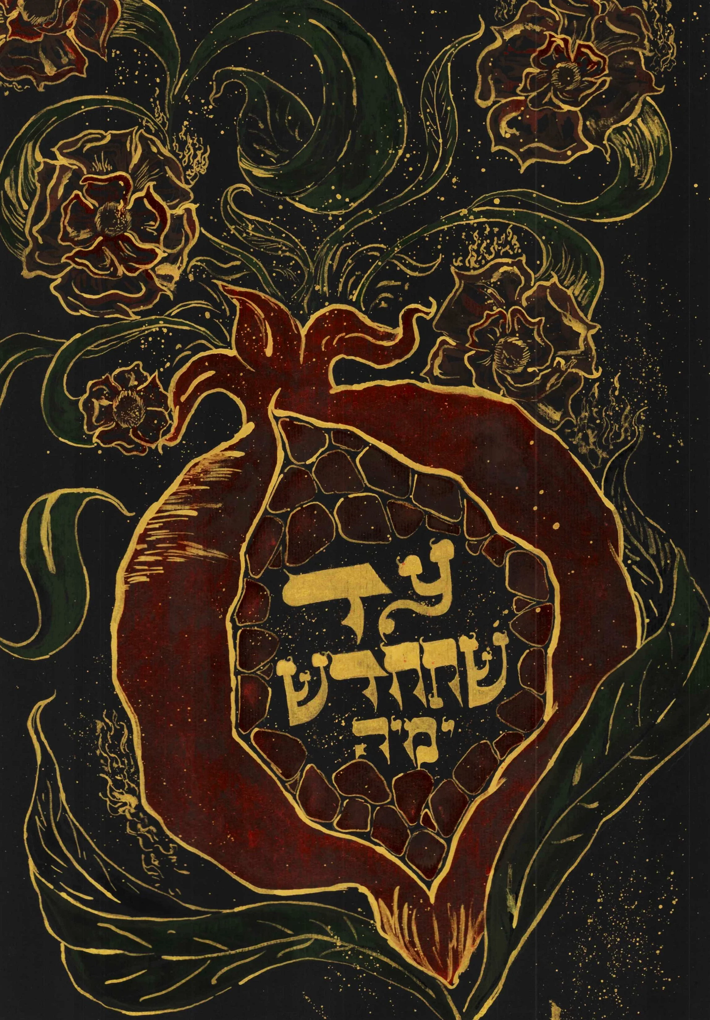Until Her Glory Days, Renewed - From Darkness, the Embers of Hope