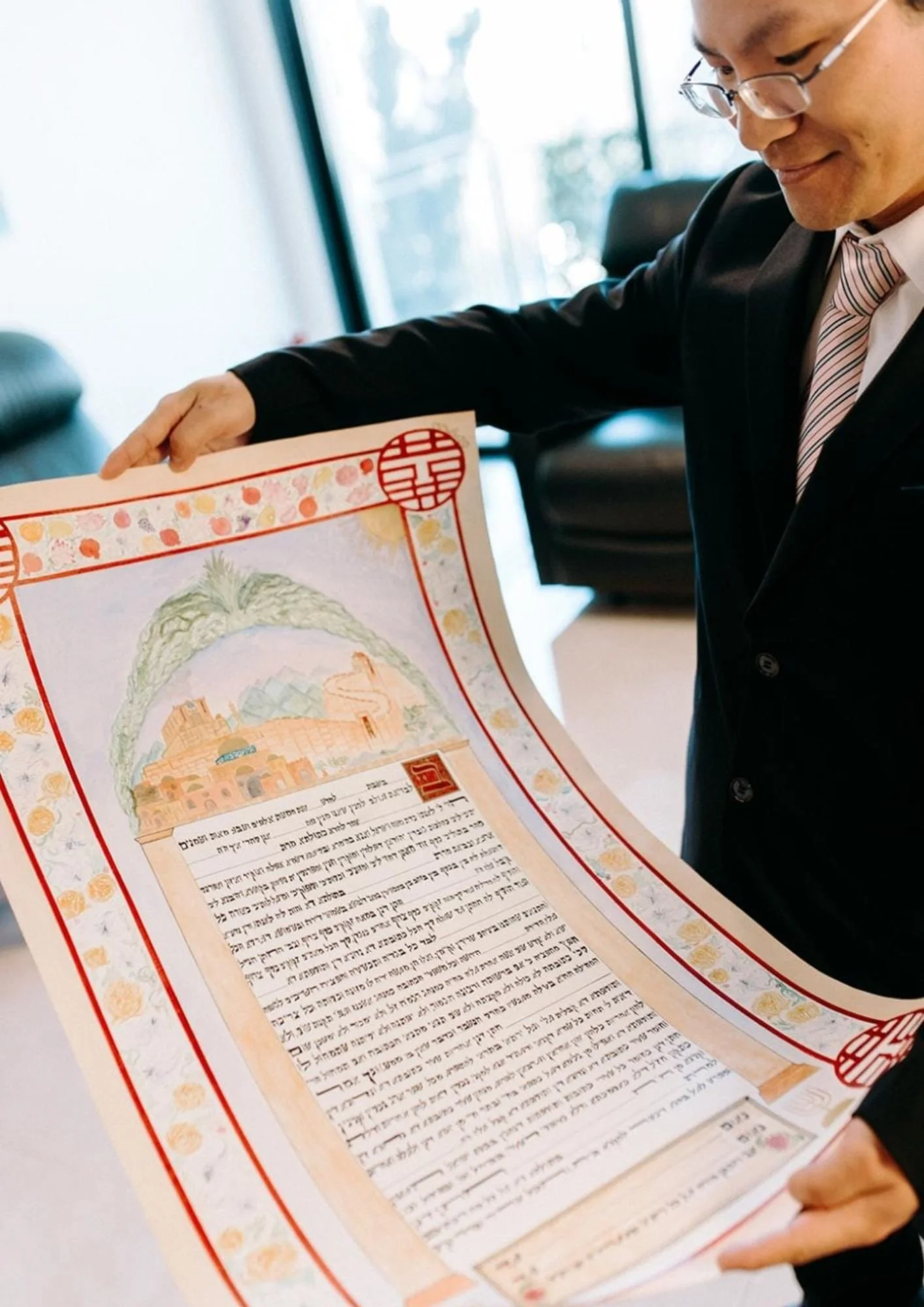 Ketubah Sample 7.jpg