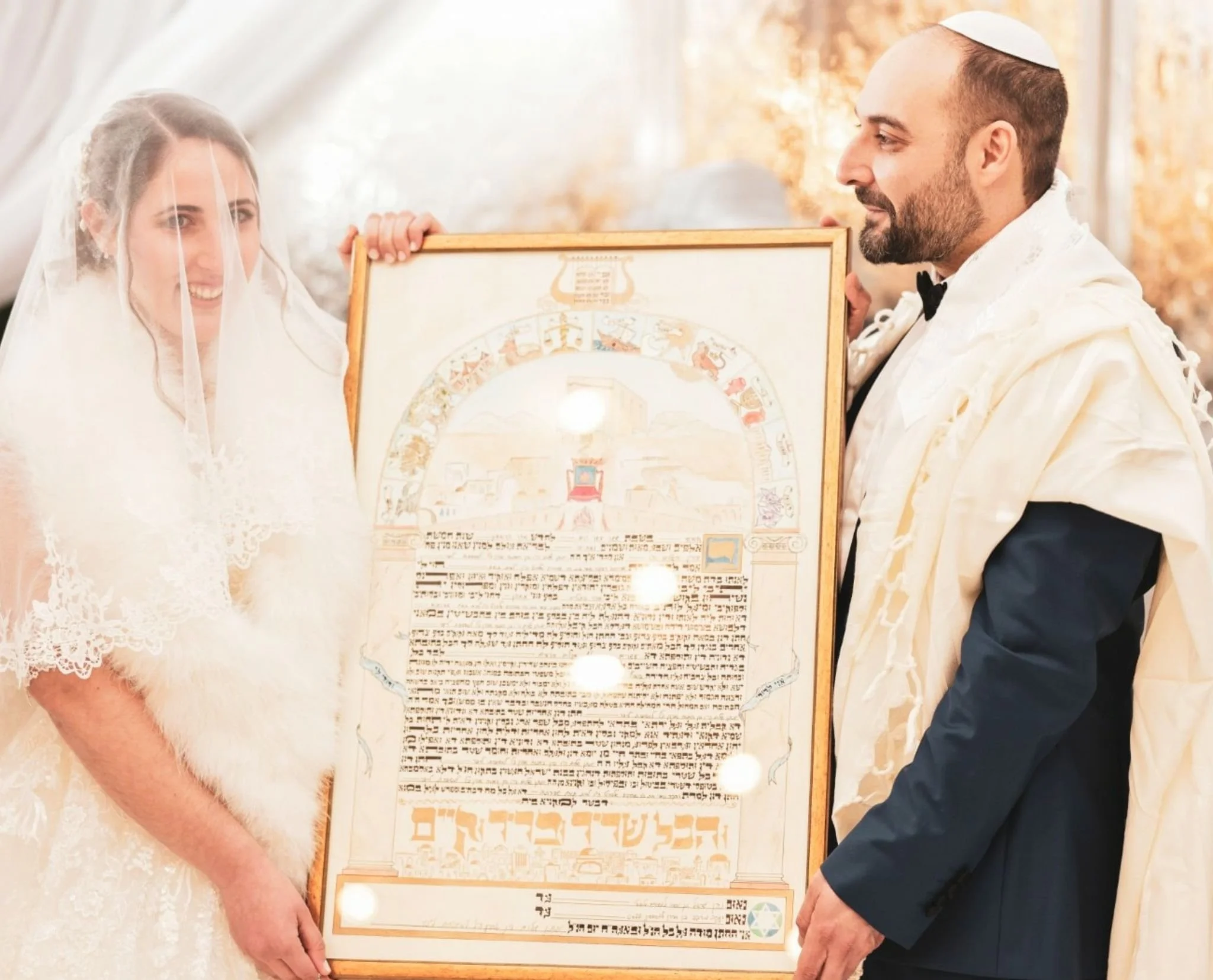 Ketubah Sample 2.jpg