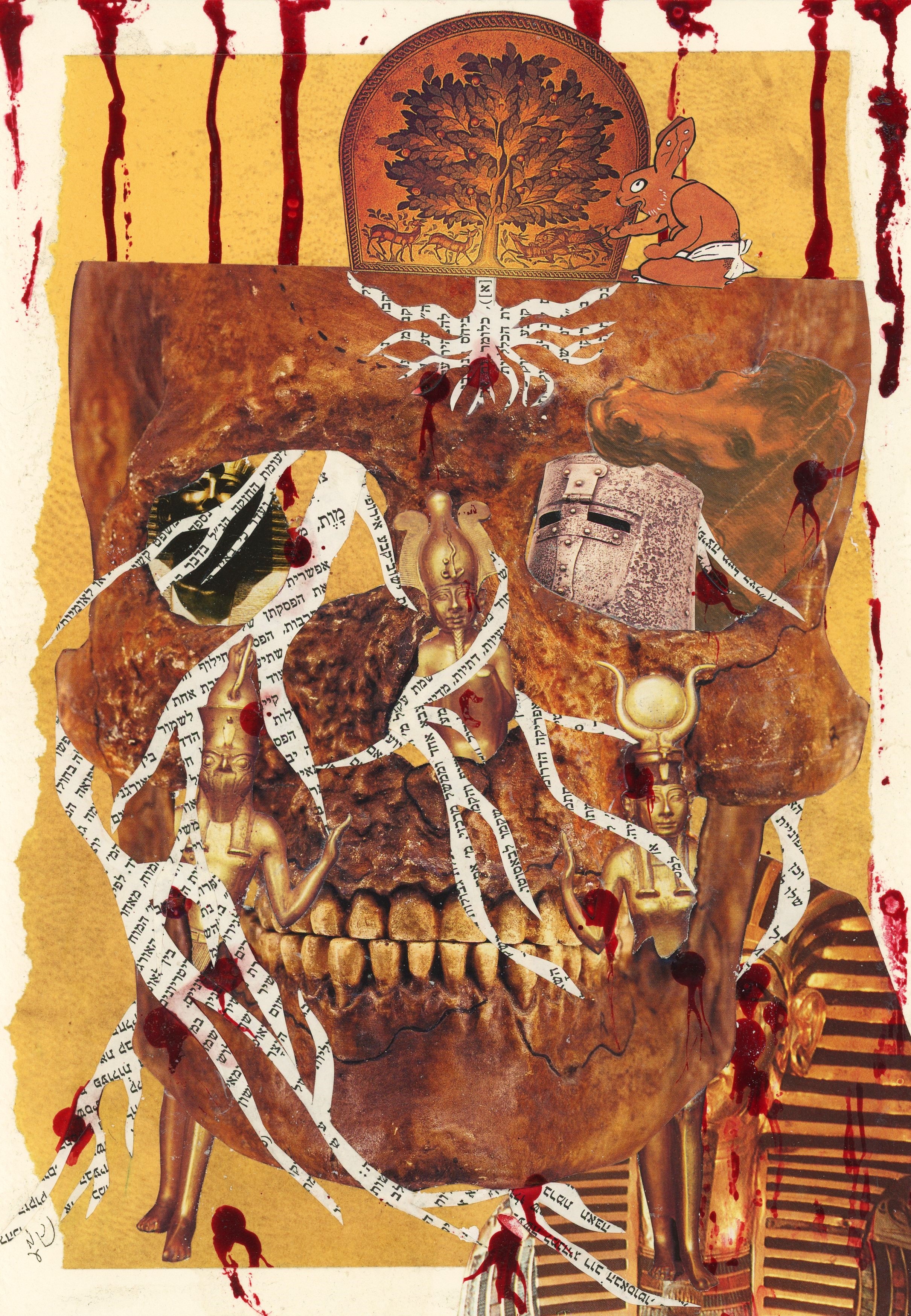 Ashera - Ohelibah Original