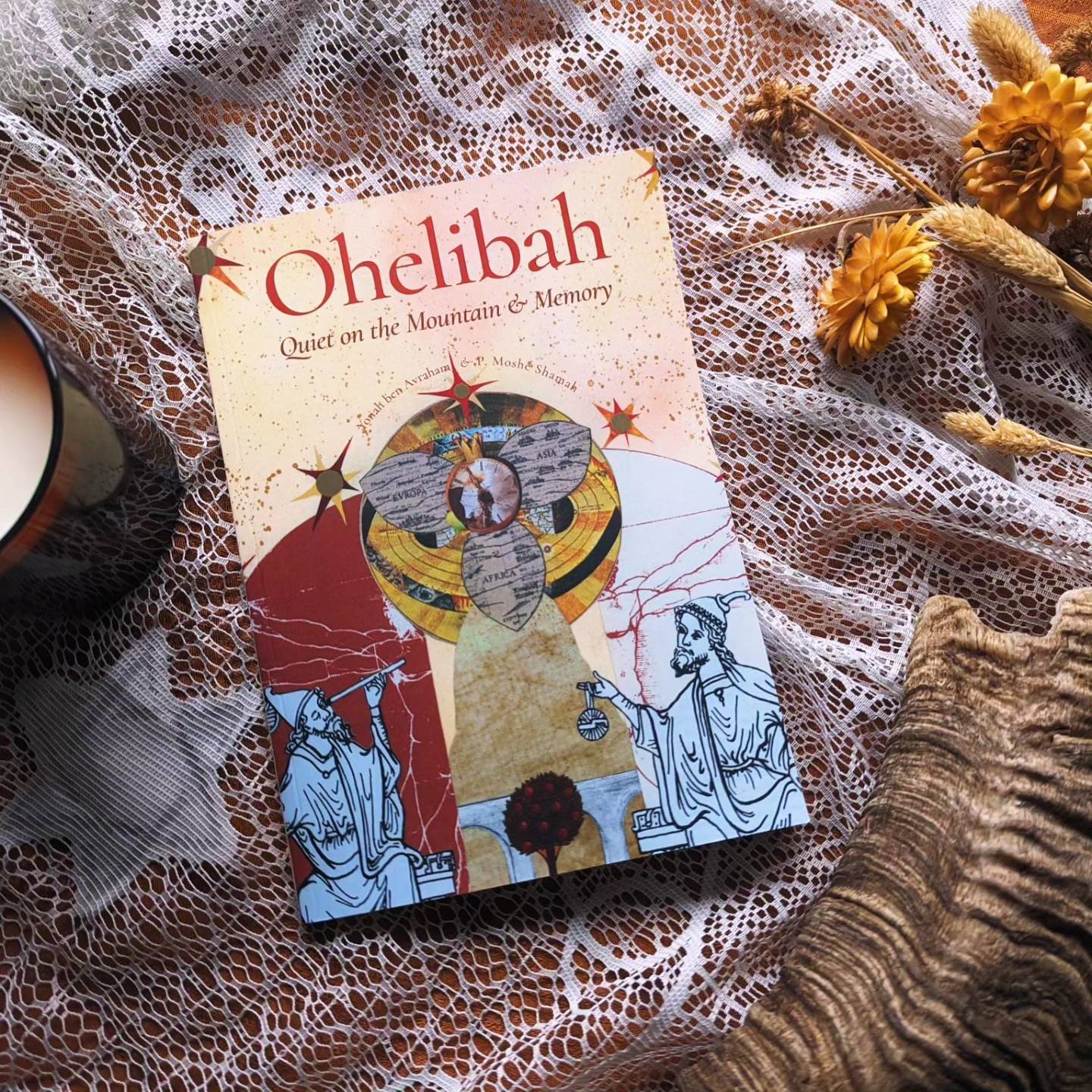 Ohelibah Promotion #1.jpg