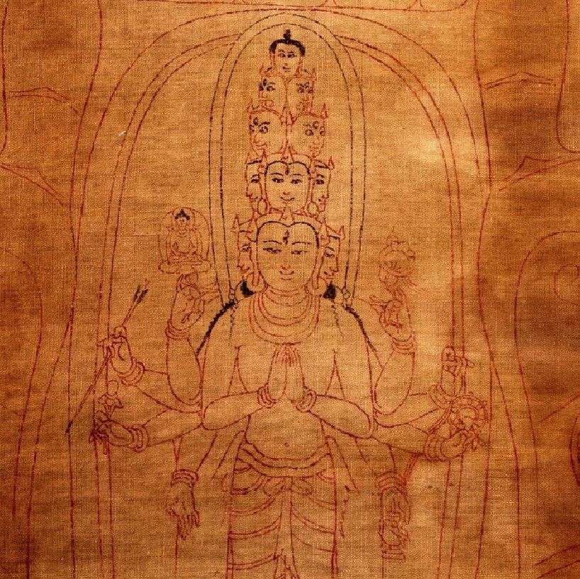 What is a Bodhisattva?