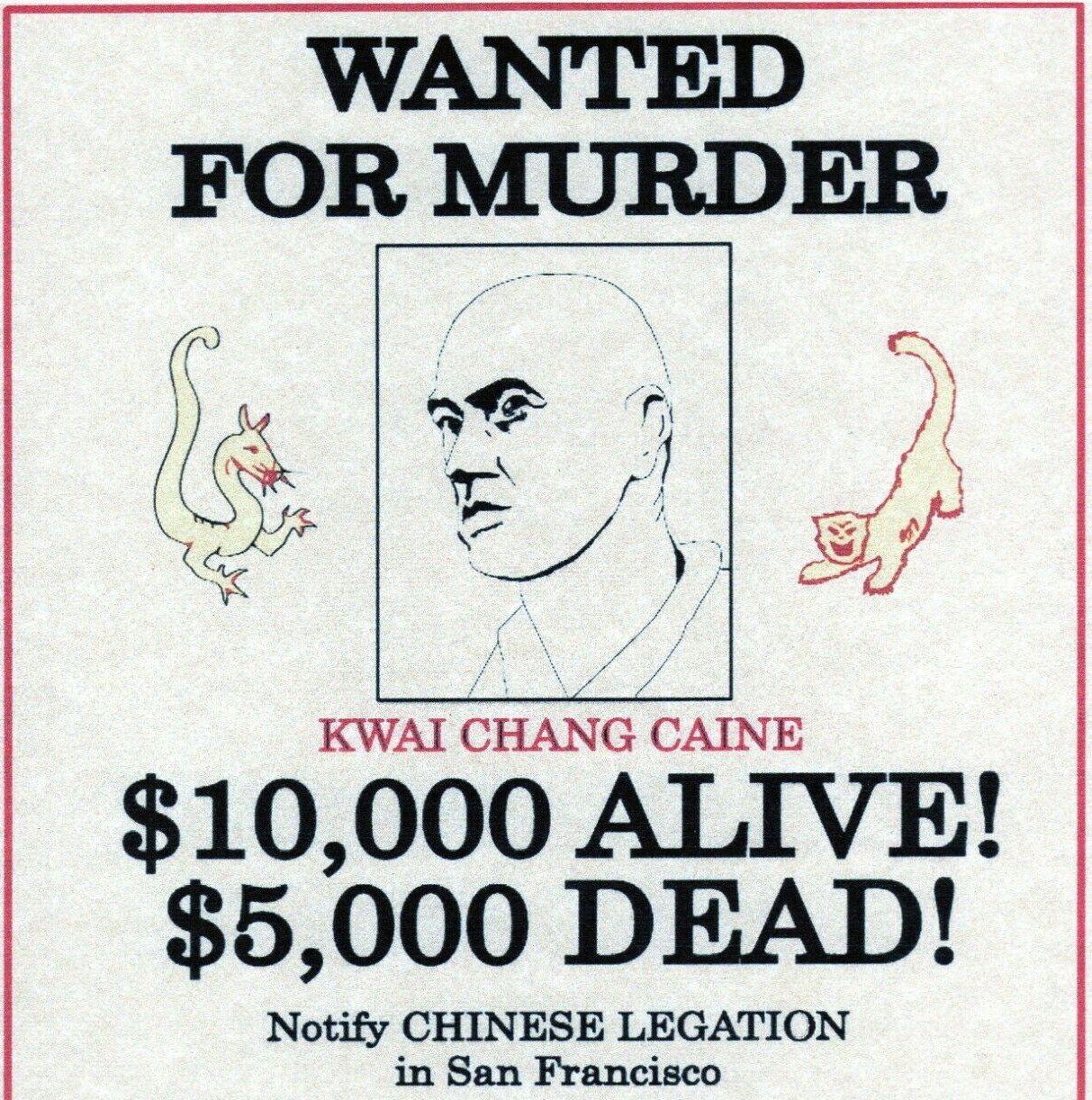 Shaolin or CIA?