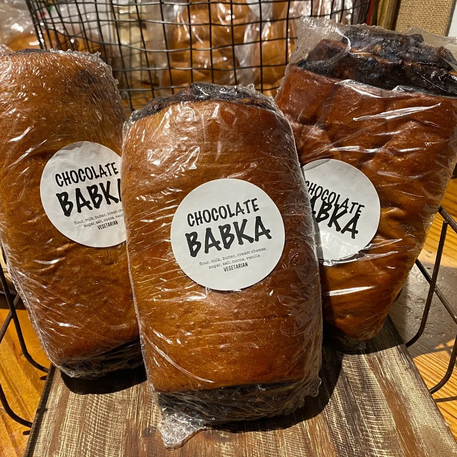 Chocolate Babka