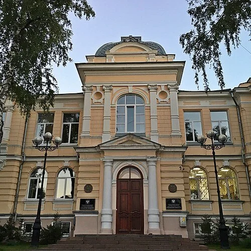 Siberian State Medical University 