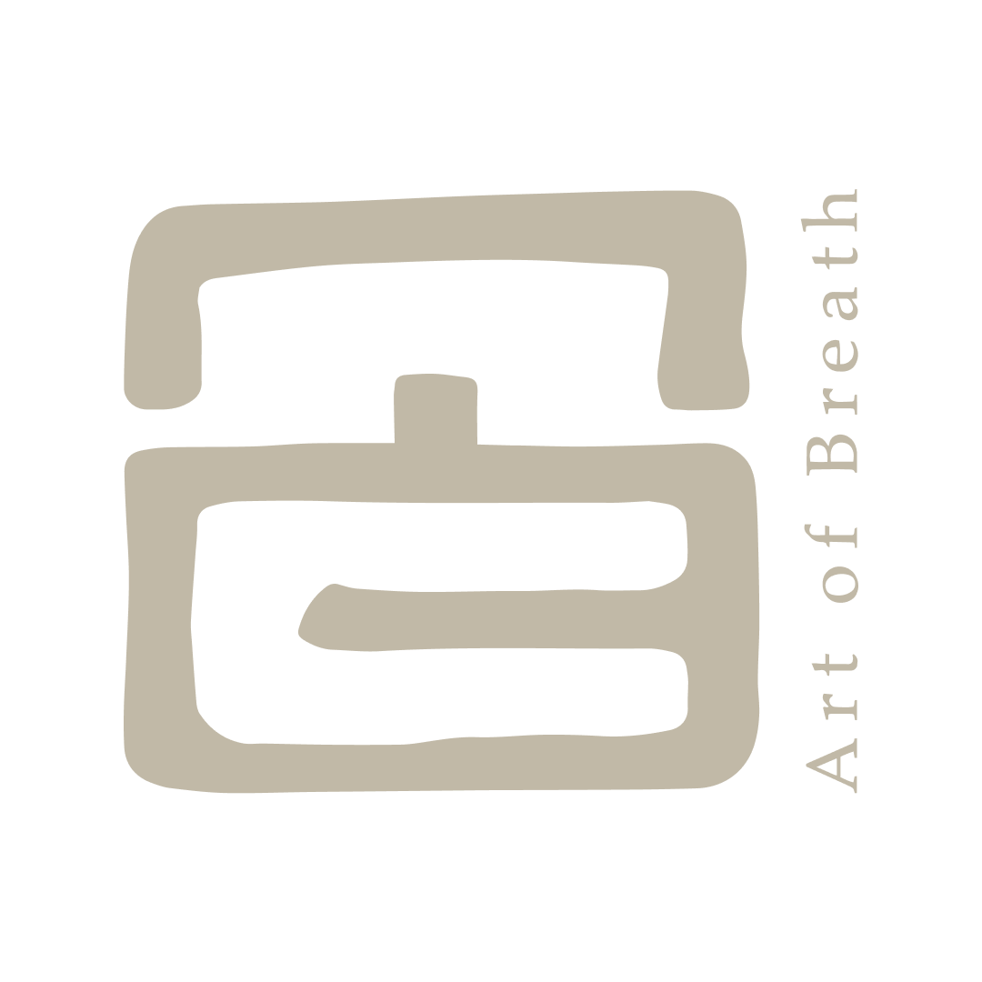 Logo der Breathwork Ausbildungsschule Art of Breath von Daniel Alan
