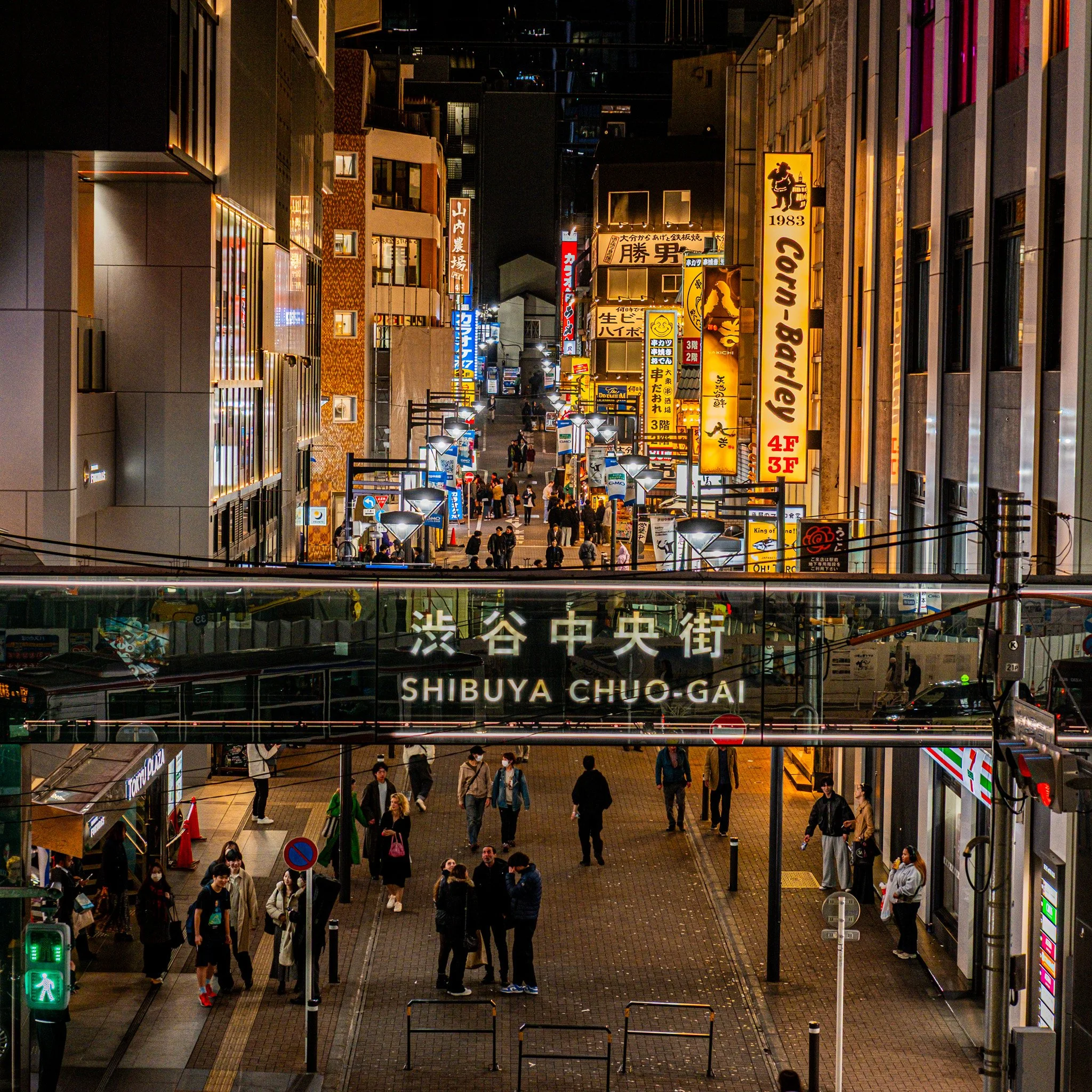 Shibuya Entrance sign with a lot of people in Tokyo Japan 