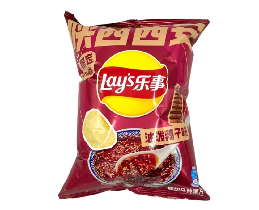 Lay's Spicy Chili Oil Drizzle Chips (China)