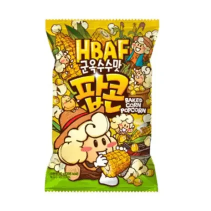HBAF Sweet Corn Popcorn (Korea)