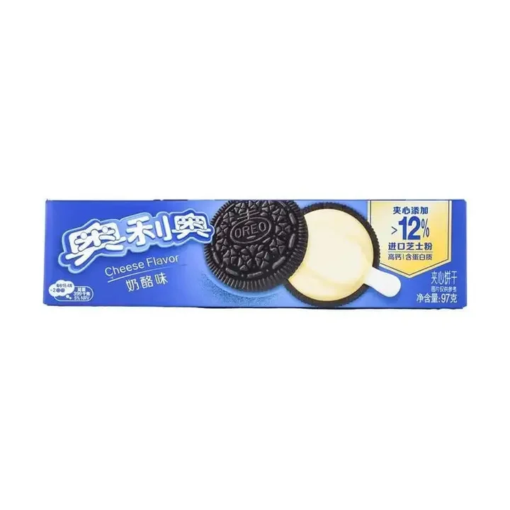 Oreo Cheese Flavor Cookies (China)