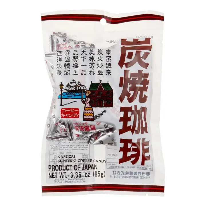 Kasugai Sumiyaki Coffee Candy (Japan)