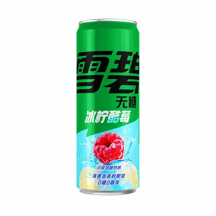 Sprite Zero Sugar Ice Raspberry Lemon (China)