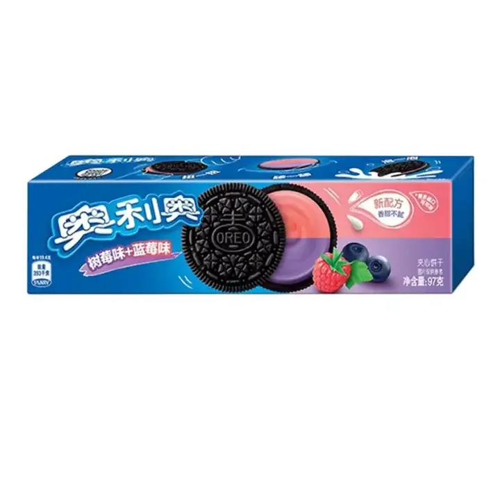 Oreo Cookies Blueberry & Raspberry (China)
