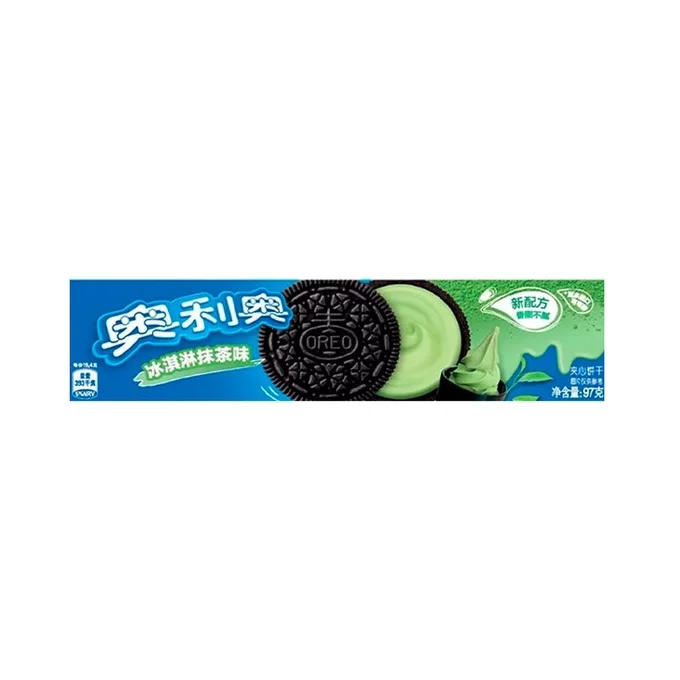 Oreo Cookies Matcha Green Tea (China)